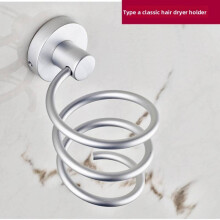 (Silver A)Spiral Blow Hair Dryer Stand Flat Holder Wall Mounted Hang Organizer Supplies