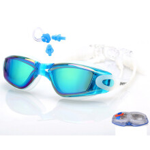(Blue)Swimming Glasses Waterproof And Anti Fog Colorful Plating Swim Glasses Use Daily