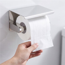 SUS 304 Stainless Steel Toilet Paper Holder with Phone Shelf, Bathroom Tissue Holder Toilet Paper Roll Holder