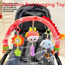 (Style B)Baby Unicorn Teething Toy With Plush Material For Car Seat And Decoration Crib