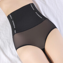 (Black,S(40~50kg))Postpartum High Waist Buttock Lifting Waist Compression Body Pants Shaping