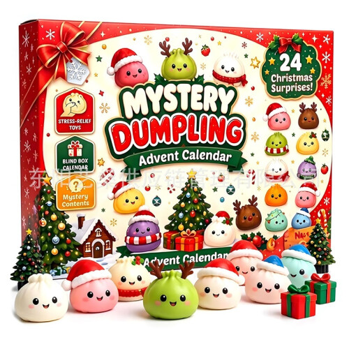 (F) Christmas Advent Calendar 2026 24 Day Dumpling Squishy Countdown Gift