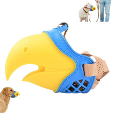 Anti-Biting Dog Muzzle – Adjustable TPR Parrot Shape (Blue/Yellow)