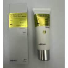 (1pcs) Retinal Shot Tightening Dual Cream Anti-Aging Firming Moisturizer with Retinal and Peptide, Wrinkle Care Night Cream for Face