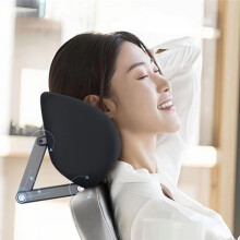 Chair Headrest Universal Ergonomic Office Chair Pillow Adjustable Support Cushion for Work Home School