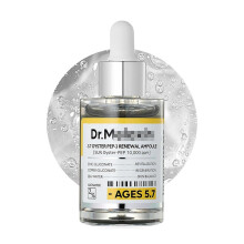 (30ml) Peptide Ampoule Serum 30ml Niacinamide Hydrating Brightening Skin Barrier Strengthening