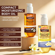 (yellow) Vanilla Coconut Body Oil Moisturizing Skin Care 192ml Cocoa Butter Formula Deep Hydration Paraben Fre