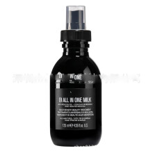 (white) Hair Leave-In Conditioner & Hair Oil Set No-Wash Hair Treatment Heat Protection Repair Smooth Shine