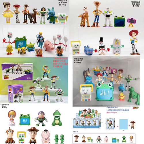 (17pcs) 17 Characters Action Figure Set Anime Model Ornaments 1