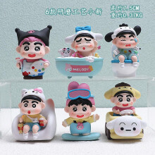 (2) 6 Styles Crayon Shin-chan Cosplay Figure Set Bath Time Collectible Toy Model Decor