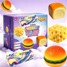 (yellow) 2026 Advent Calendar, 24 Days Kawaii Squishy Toys, Cute Baozi Stress Relief Blind Box, Mini Food Figurines, Party Favors for Kids Adults