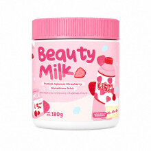Strawberry Milkshake Collagen Powder - Beauty Milk Powder with Gluta Collagen - Strawberry Flavor - 30 Day Supply