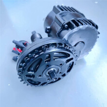 Mid Motor M625 BBSHD Chainring Aluminum Alloy 1000W Special Toothed Plate FAT Bicycle Modified Sprocket 32T