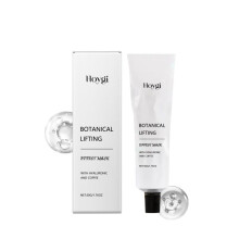 HOYGI Moisturizing Facial Mask Hydrating Nourishing Deep Care for Dry Skin 100g