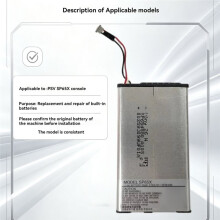 3.7V 2210mAh Rechargeable Built-in Li-Ion Battery for PSV 1000 VITA Console SP65X Replacement Parts