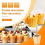 Pie Tee Maker for Baking Egg Tart Mould 6 Cavity Kitchen Bakeware 5
