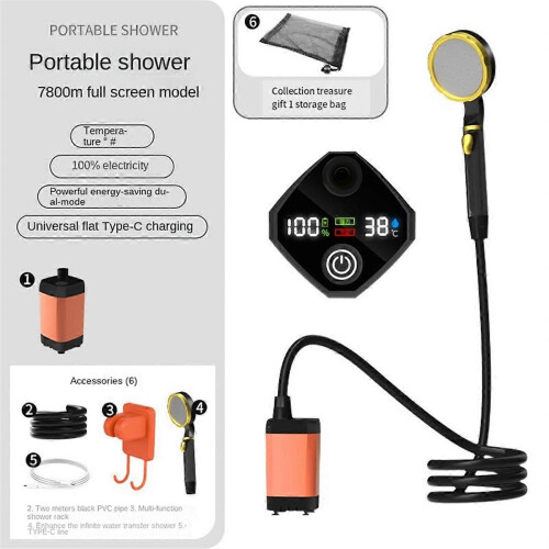 Pompe de douche portable rechargeable 7800 mAh, orange 1