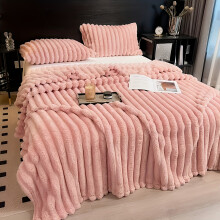 (Pink, 180x200cm) Solid Thickened Wide Striped Flannel Multifunctional Blanket, Can Be Used As Bed Sheet Cover Blanket, Sofa Blanket,nap