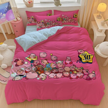 (Orange, 264x228cm) Pink Star Game Duvet Cover pillowcase Bedding Bedroom Decoration Children Gift adult Single Double bed Large SizeZip Duv