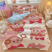 (Ivory, 90x200cm) Pink Star Game Duvet Cover pillowcase Bedding Bedroom Decoration Children Gift adult Single Double bed Large SizeZip Duv
