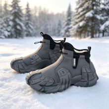 (2, 7.5) New Men's Ski Boots, High Quality, Warm, Non-slip, Wear-resistant, Professional Outdoor Ice And Snow Sports Shoes