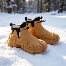 (3, 7) New Men's Ski Boots, High Quality, Warm, Non-slip, Wear-resistant, Professional Outdoor Ice And Snow Sports Shoes