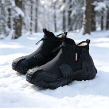 (1, 6.5) New Men's Ski Boots, High Quality, Warm, Non-slip, Wear-resistant, Professional Outdoor Ice And Snow Sports Shoes