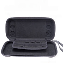 Yhteensopiva Nintendo Switch2 -konsolin kantolaukun kanssa - Iskunkestävä ja vedenkestävä EVA-matkalaukku pelikorttien järjestäjällä