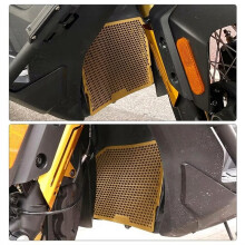 Kylarskydd Kylarskydd Kylargrillskydd för VOGE SR450X SR 450X 2026- Motorcykeltillbehör Guld