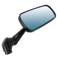 Espejo Retrovisor Lateral para Motocicleta, Espejo Retrovisor Universal para Manillar con Accesorios de Montaje para Motocicletas de Calle