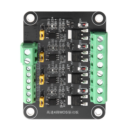 High-Speed 4-Channel N-Channel MOSFET Module Optocoupler Isolated Signal Amplification Control Board 5V 1