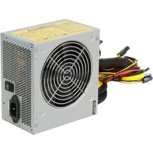 Voeding ATX - CHIEFTEC - 700W - Actieve PFC - 12 cm ventilator - 20+4 pinnen