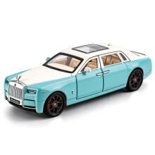 imtfzct 1/32 Rolls Royce Phantom Car Model, Sound and Light Toy Car with Pullback Function, Suitable for Collection Casting Zinc Alloy Car Model