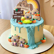 Capybara Cake Toppers Mini Blowfish Party Supplies