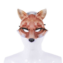 (Yellow) Costume Mask Fox Accessory Suitable For Halloween Party Events And Cosplay