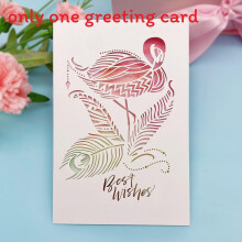 (Flamingo)Carte Cadeau Fête des Mères avec Papier Papillon 3D Art Fait Main Tactile Célébration Pour
