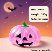 (Style22) Ghost Pumpkin And Halloween Stress Reliever With Soft Tpr For Material Daily