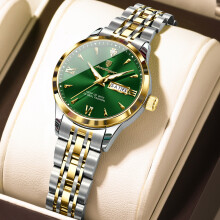 (Rose Gold Green) Double Calendar Ladies Watch With Luminescent Hands Calendar For Daily Design