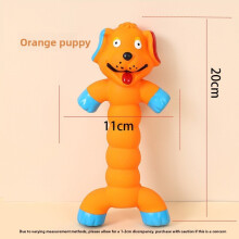 (Yellow Cdog) Latex Dog Chew Toy With Sound Durable Football For Small Breed Playtime Training
