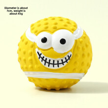 (Yellow) Latex Dog Chew Toy With Sound Durable Football For Small Breed Playtime Training