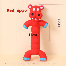 (Red Cdog) Latex Dog Chew Toy With Sound Durable Football For Small Breed Playtime Training
