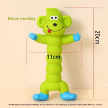 (Green Cdog) Latex Dog Chew Toy With Sound Durable Football For Small Breed Playtime Training