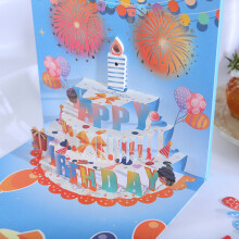 (Blu)Hanrafted Kraft Paper Greeting Card With Fireworks And Music For Holiday Gift