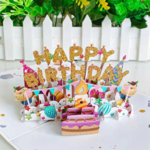 (Musical)Carte de voeux en papier kraft artisanal avec feux d'artifice et musique pour cadeau vacances