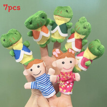 Plush Frog And Child Finger Puppets Pack Toy For Kids Educational Play Sensory