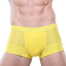 (Yellow,3XL)Boxer homme respirant neuf en maille sous vêtement soie quatre coins vente en gros sous vêtement