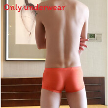 (Orange ,Tag XL=US M)Calzoncillos boxer nariz de elefante calzoncillos ropa interior sexy para hombre