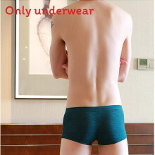 (Dark Green,Tag XL=US M)Calzoncillos boxer nariz de elefante calzoncillos ropa interior sexy para hombre