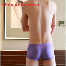 (Purple,Tag L=US S)Calzoncillos boxer nariz de elefante calzoncillos ropa interior sexy para hombre