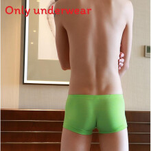 (Light Green,Tag L=US S)Calzoncillos boxer nariz de elefante calzoncillos ropa interior sexy para hombre